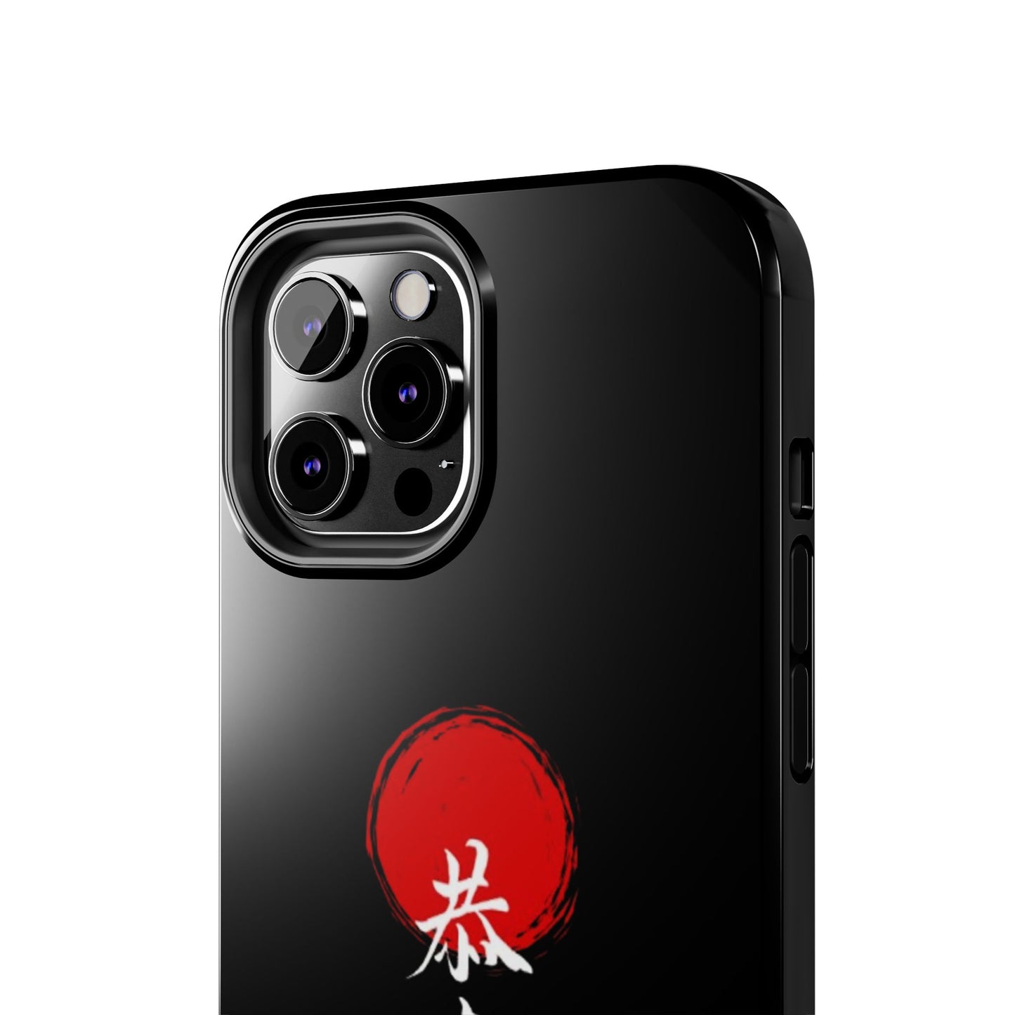 Japanese Kanji Tough Phone Case - Durable Protection with Traditional Design