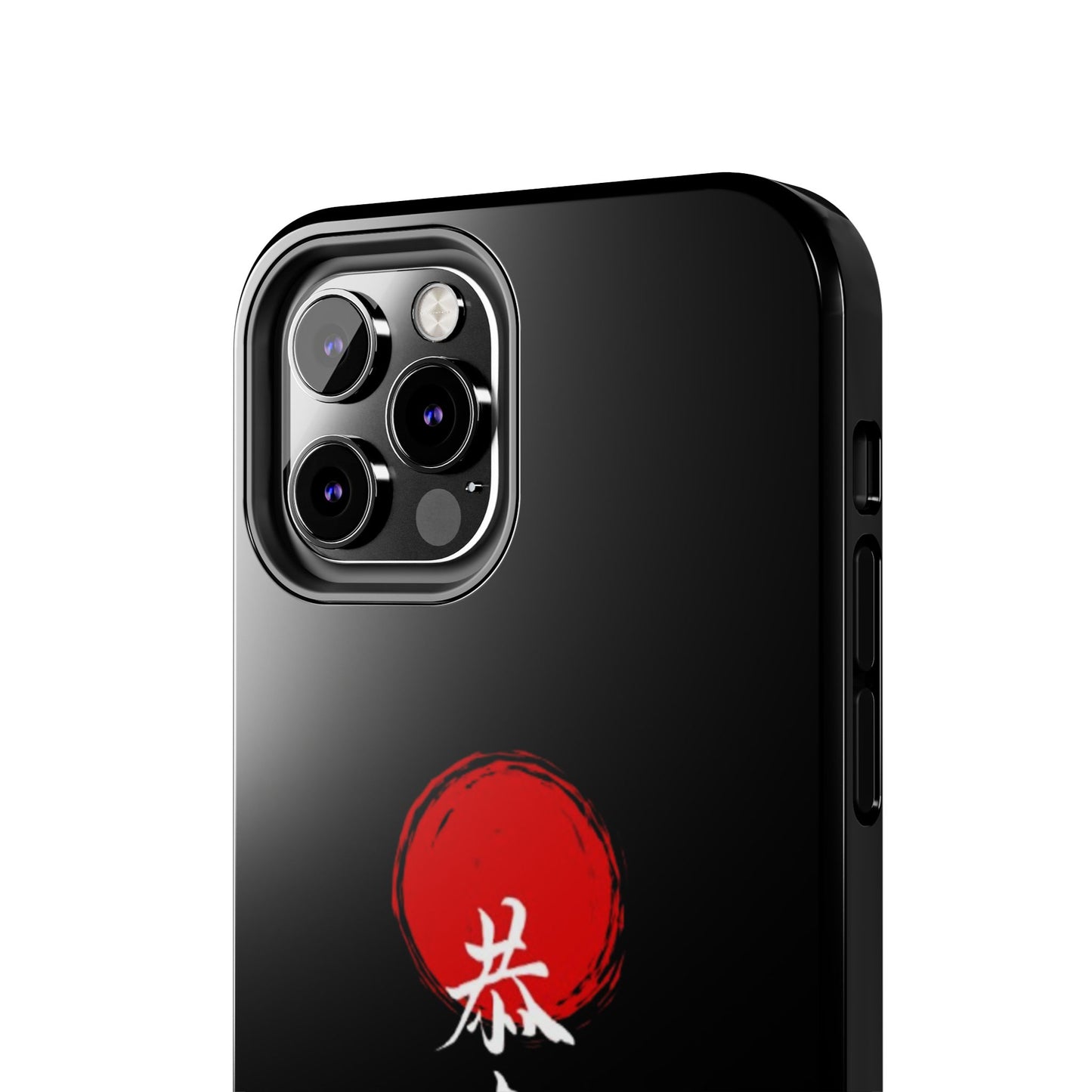 Japanese Kanji Tough Phone Case - Durable Protection with Traditional Design