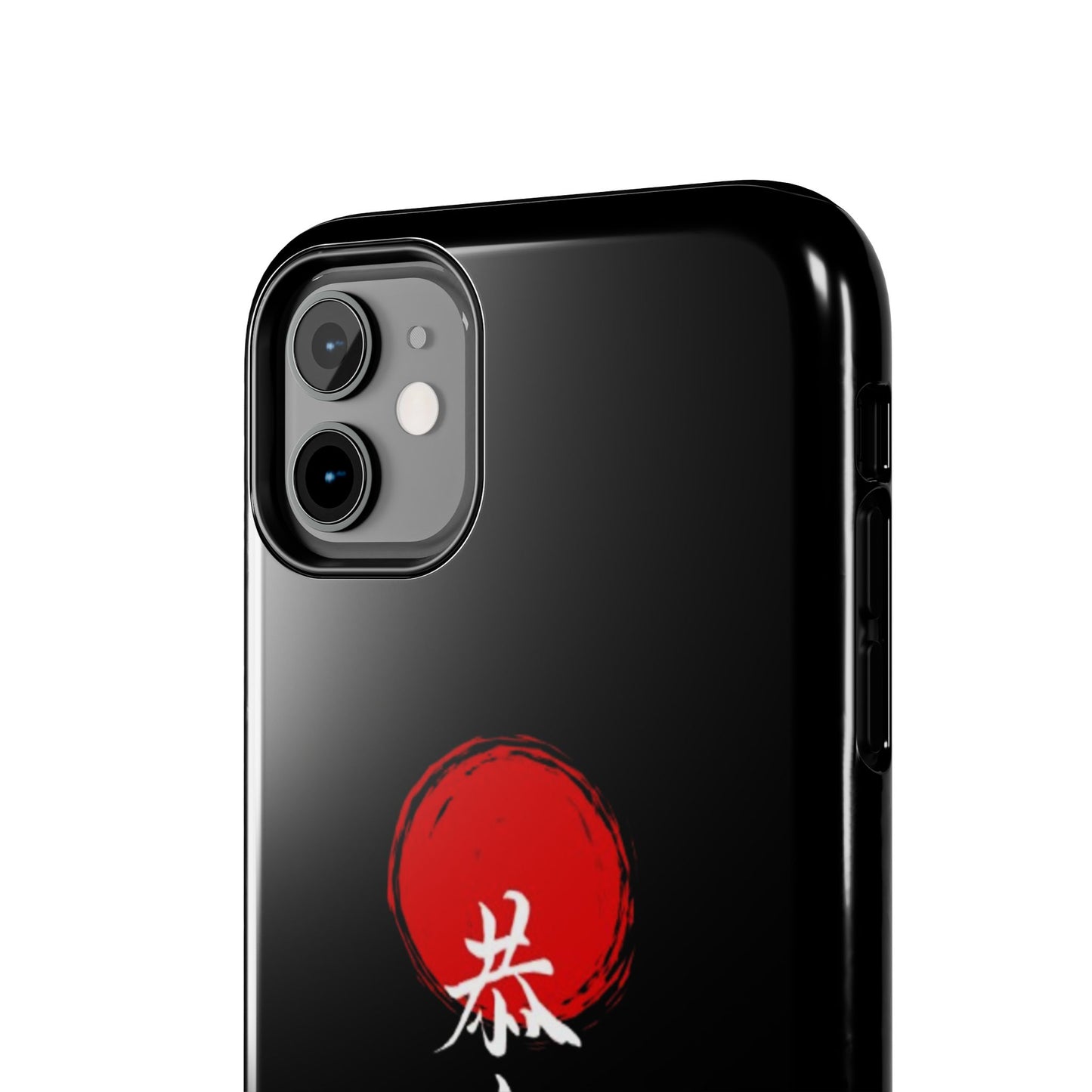 Japanese Kanji Tough Phone Case - Durable Protection with Traditional Design