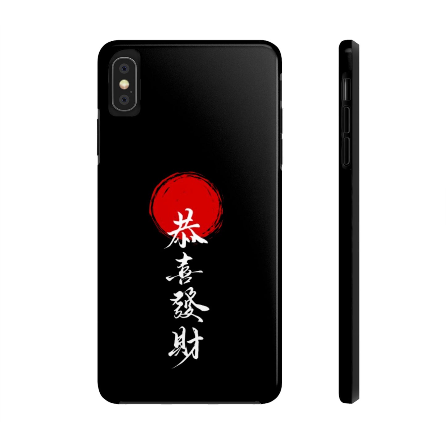 Japanese Kanji Tough Phone Case - Durable Protection with Traditional Design