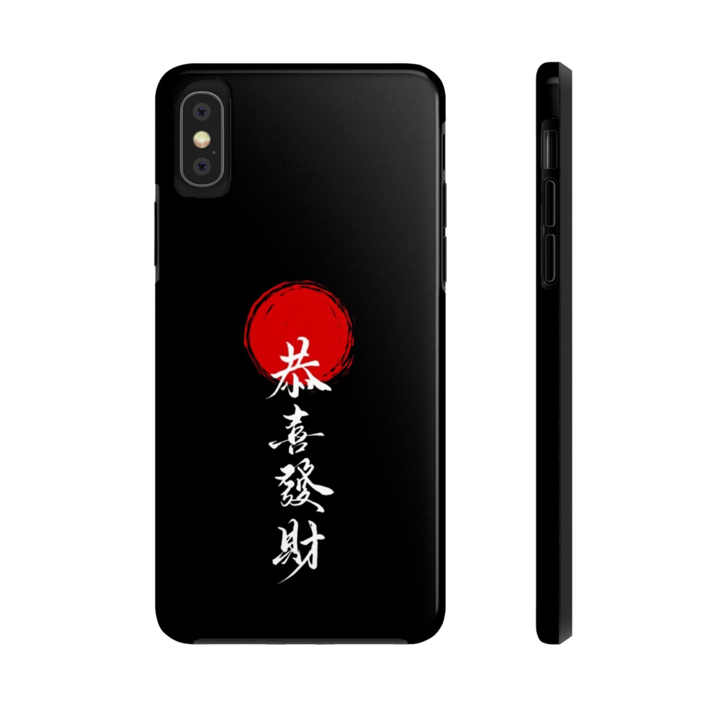 Japanese Kanji Tough Phone Case - Durable Protection with Traditional Design