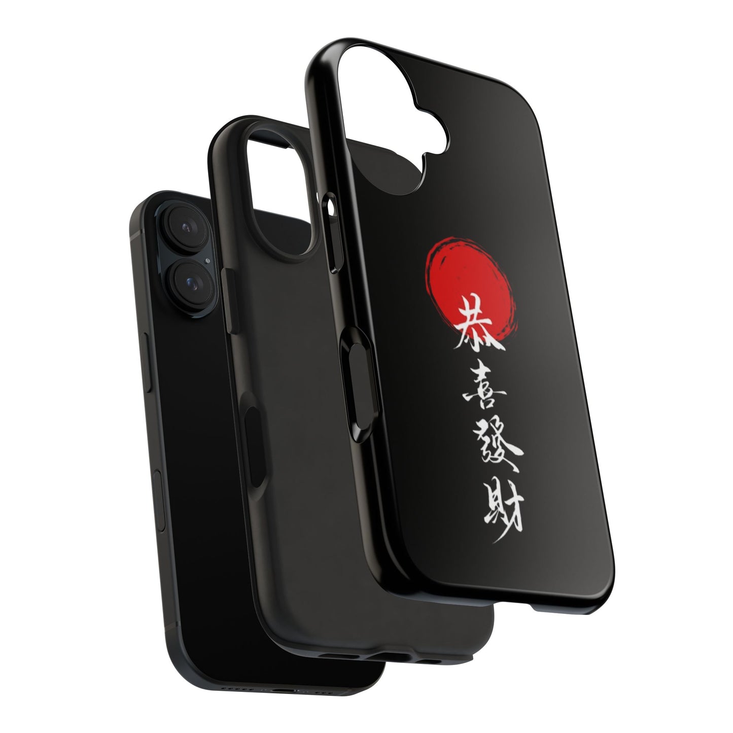 Japanese Kanji Tough Phone Case - Durable Protection with Traditional Design