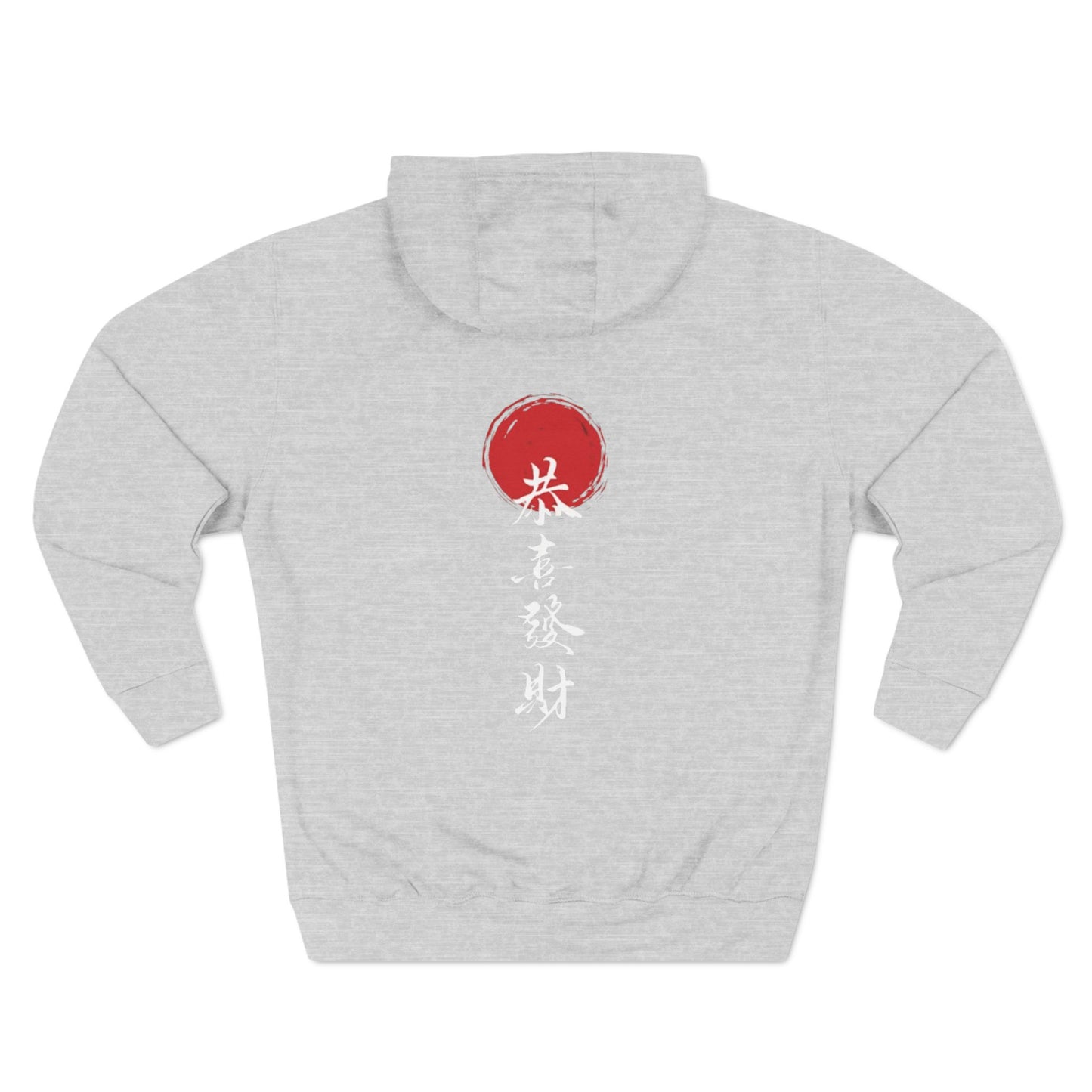 Japanese-Inspired Three-Panel Fleece Hoodie - Cozy Streetwear with Unique Illustrations