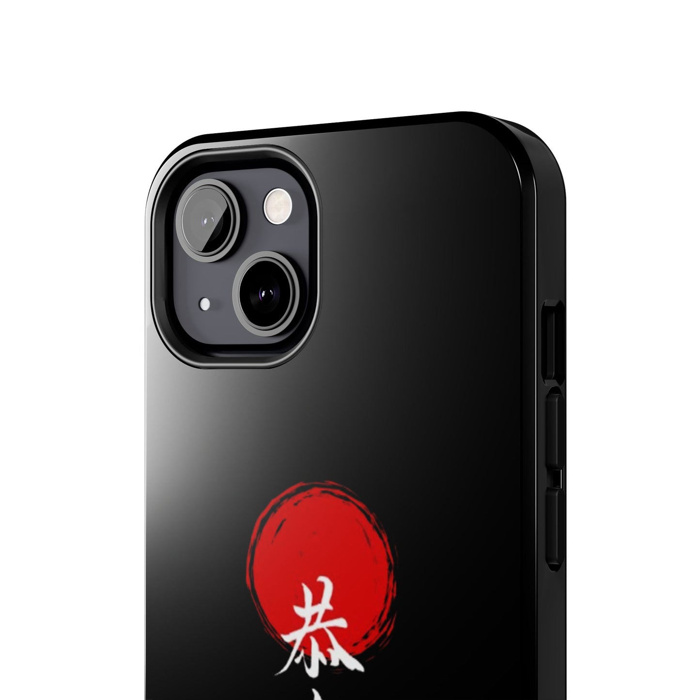 Japanese Kanji Tough Phone Case - Durable Protection with Traditional Design