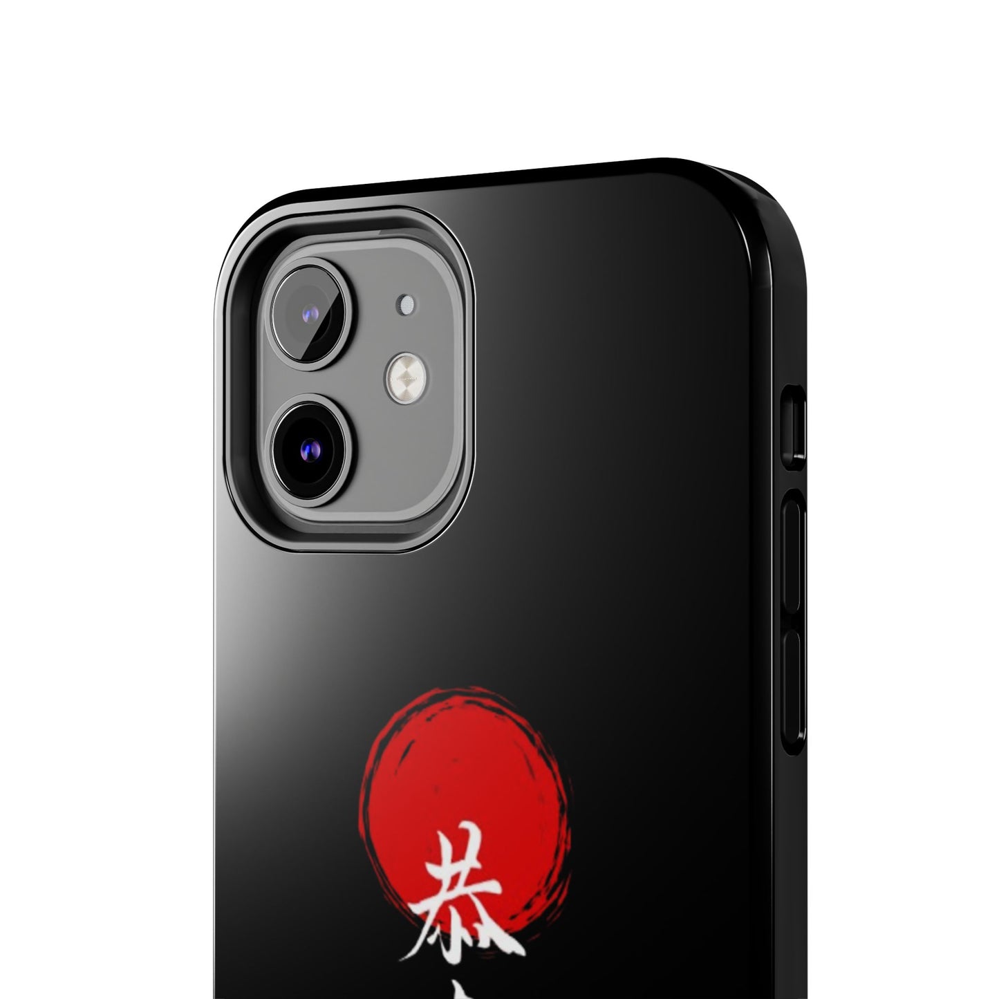 Japanese Kanji Tough Phone Case - Durable Protection with Traditional Design