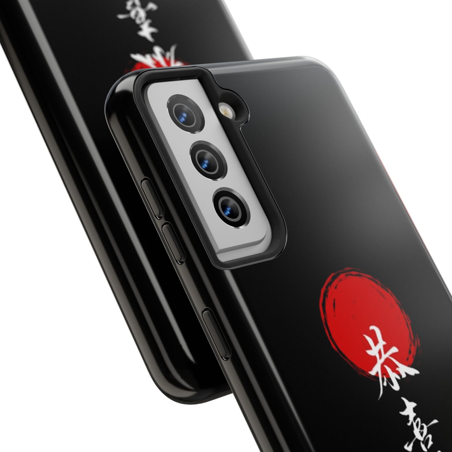 Japanese Kanji Tough Phone Case - Durable Protection with Traditional Design