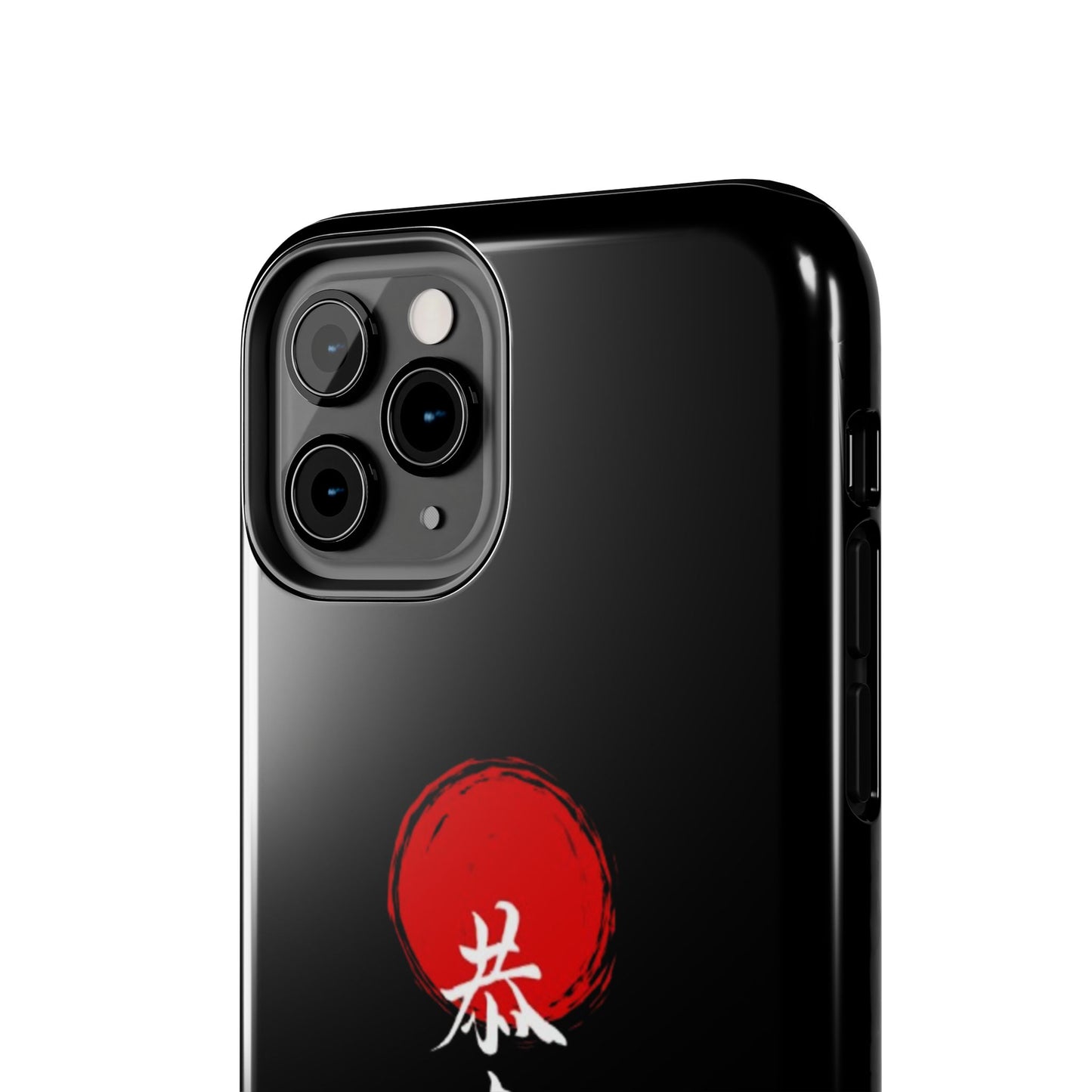 Japanese Kanji Tough Phone Case - Durable Protection with Traditional Design