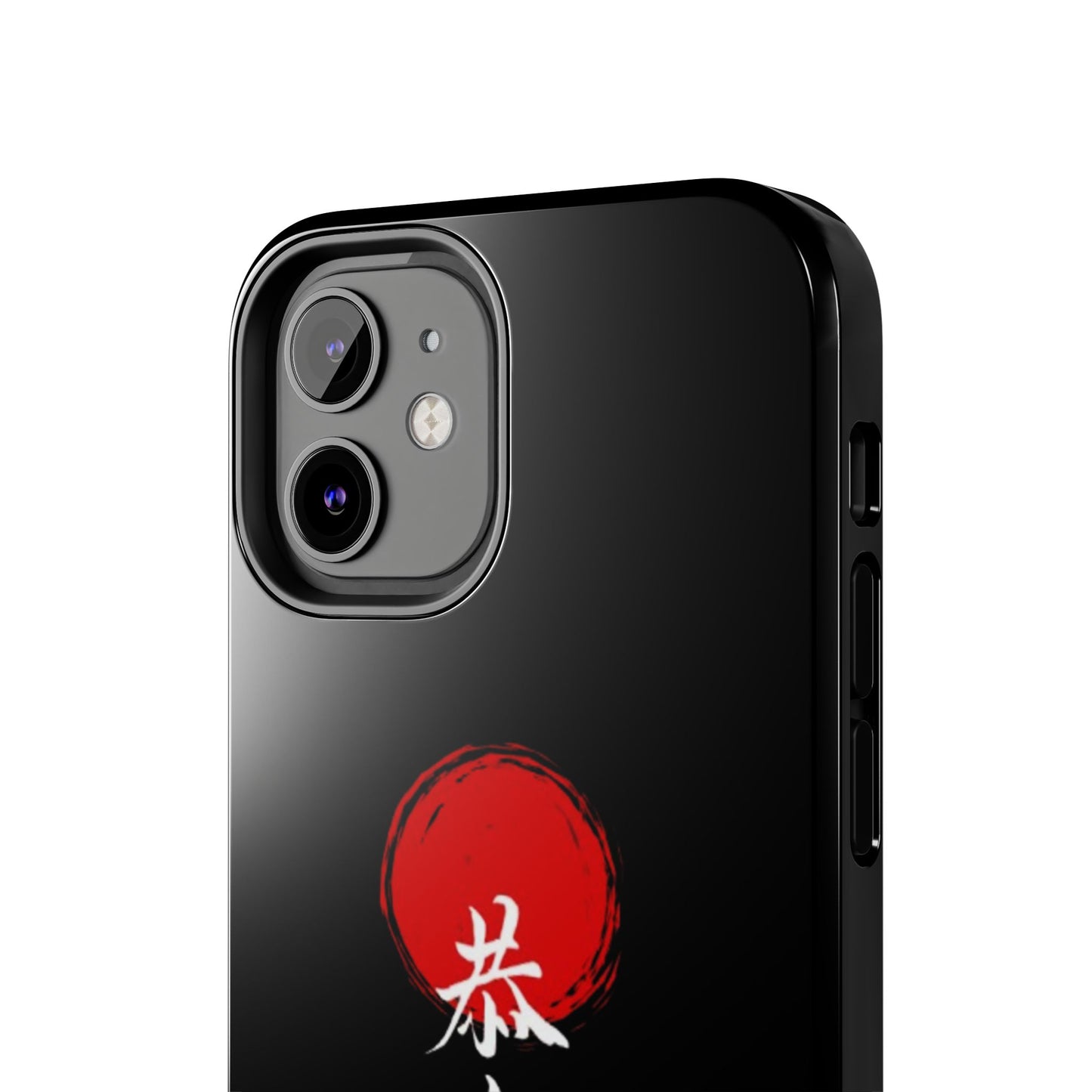 Japanese Kanji Tough Phone Case - Durable Protection with Traditional Design