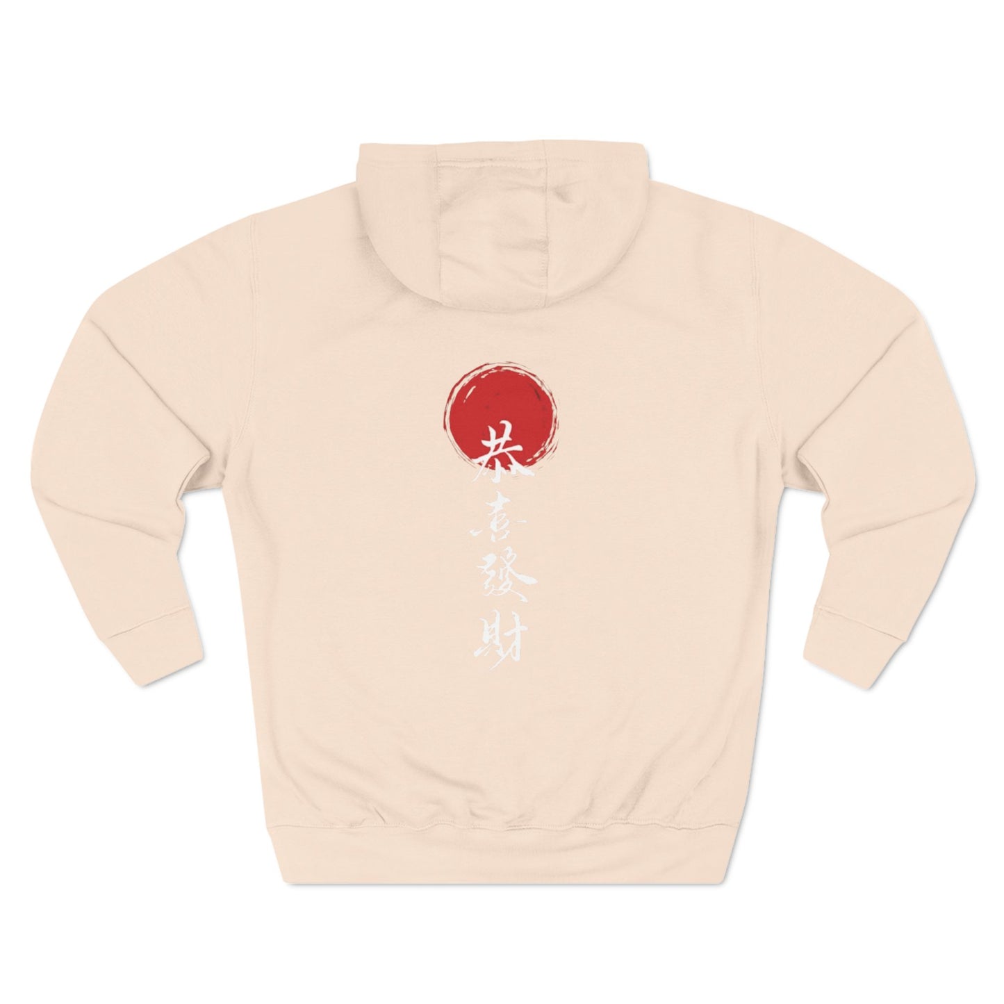 Japanese-Inspired Three-Panel Fleece Hoodie - Cozy Streetwear with Unique Illustrations