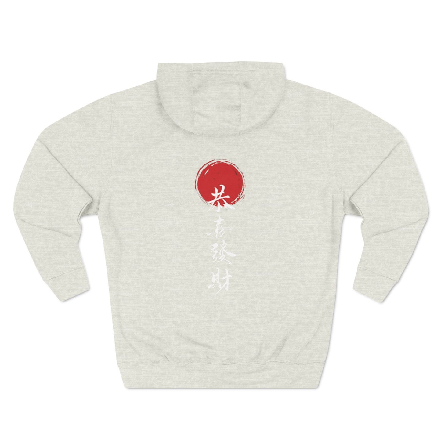 Japanese-Inspired Three-Panel Fleece Hoodie - Cozy Streetwear with Unique Illustrations