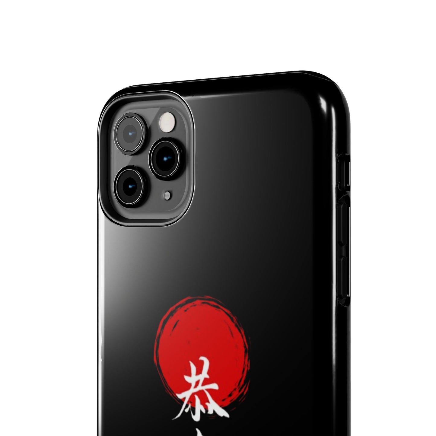 Japanese Kanji Tough Phone Case - Durable Protection with Traditional Design